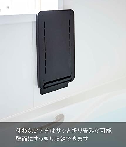 תעשיות ימאזאקי 5533 מדף מתקפל אמבטיה מגנטית, שחור, בערך. W 8.7 x D 15.2 x H 8.7 אינץ ', מגדל, התקנה