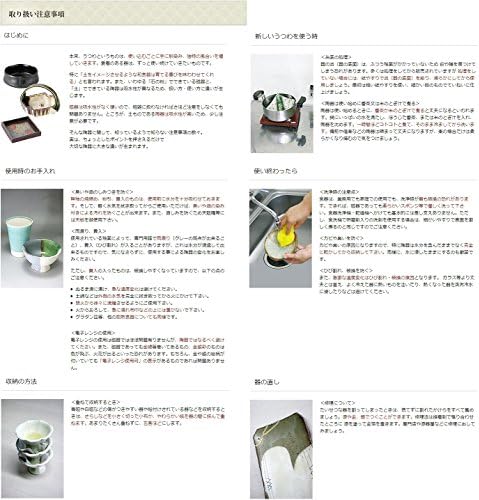 Bakunouchi Bento Box, 8.5 אינץ ', שרף ABS, מסעדה, פונדק, כלי שולחן יפניים, מסעדה, שימוש מסחרי