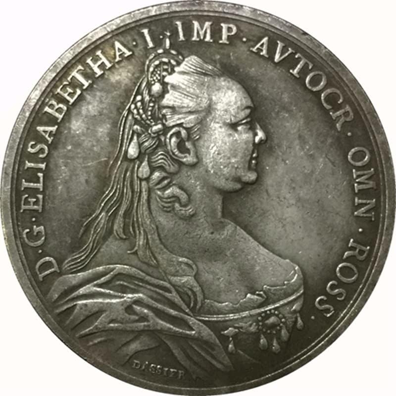 מדליה רוסית מטבע מלאכה עתיקות מטבע 50 ממ