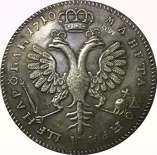 מטבע אתגר 1710 פיטר I רוסיה מטבעות עותק לאוסף מטבע עיצוב משרדים בחדר הבית